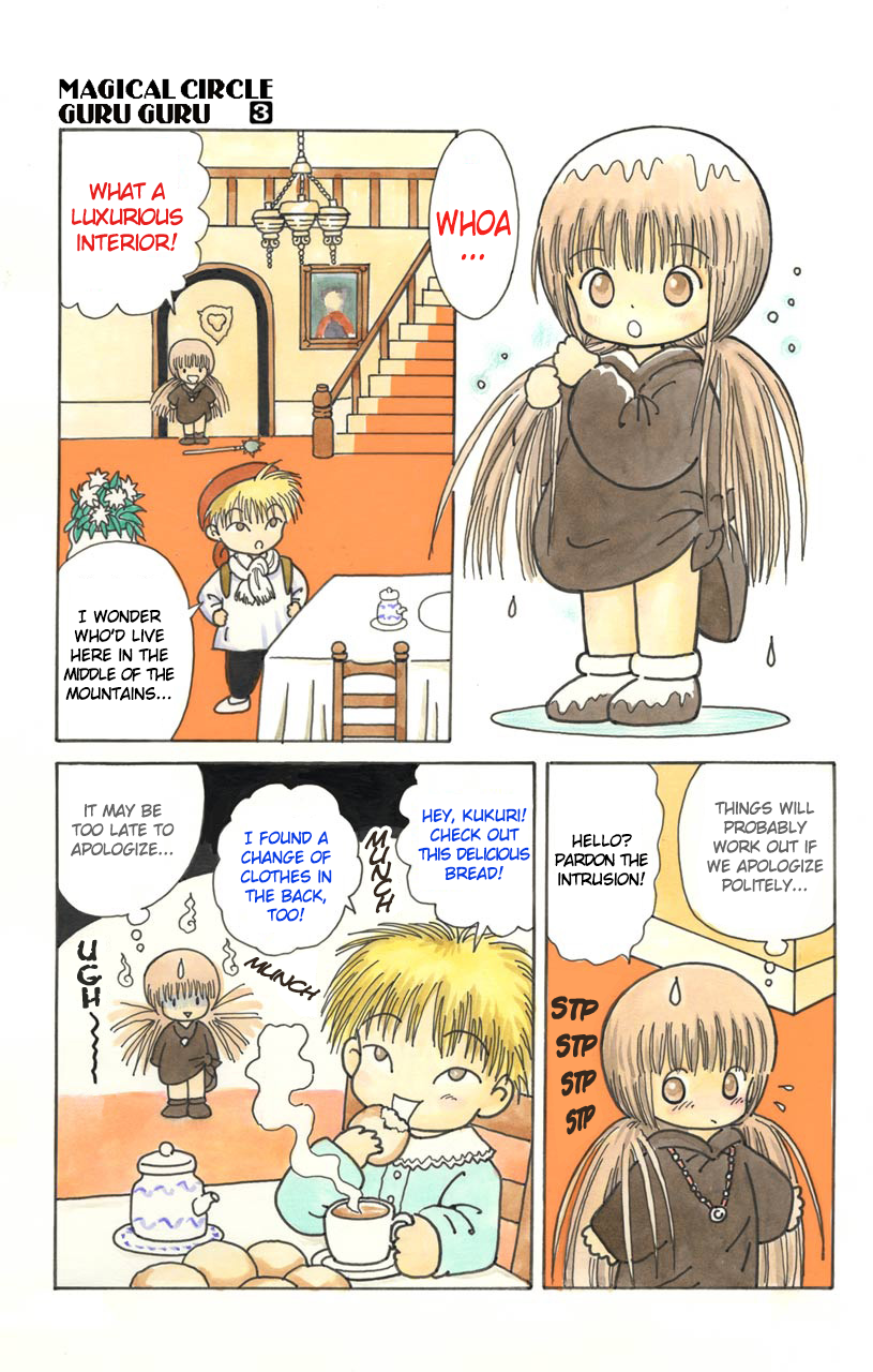 Mahoujin Guru Guru Chapter 25.2 5